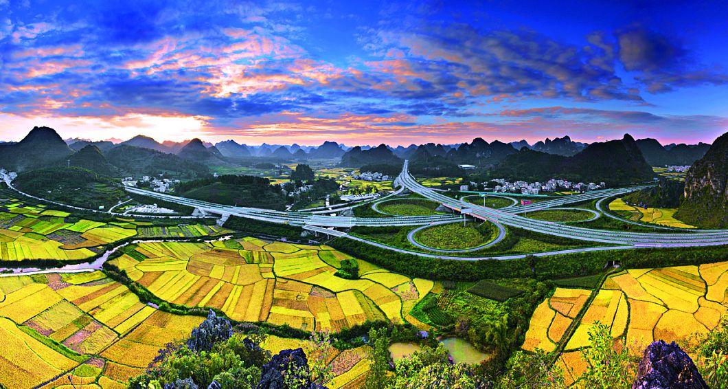 广西，地理、文化与社会发展的多彩画卷